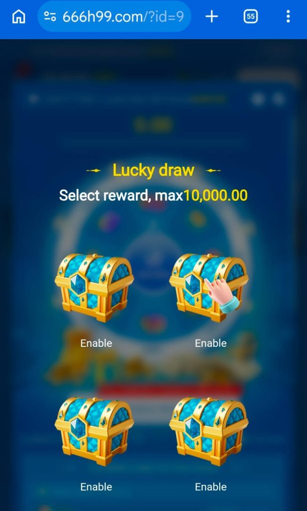 666H Game Rewards