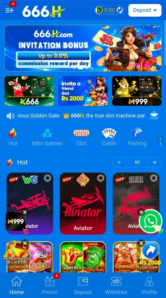 666H Game app interface