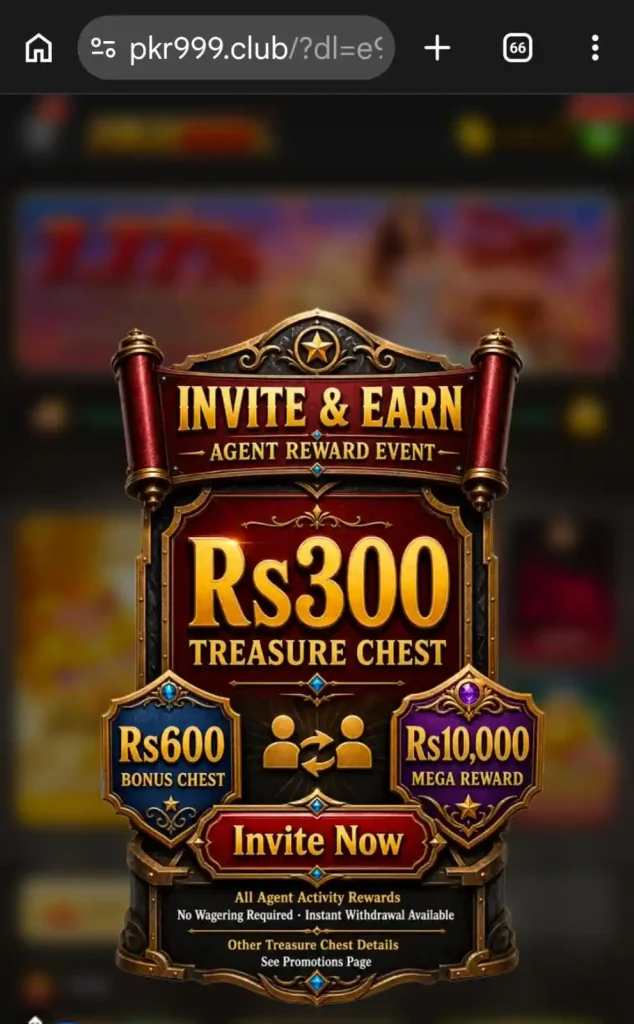 PKR999 Game agent reward event screenshot