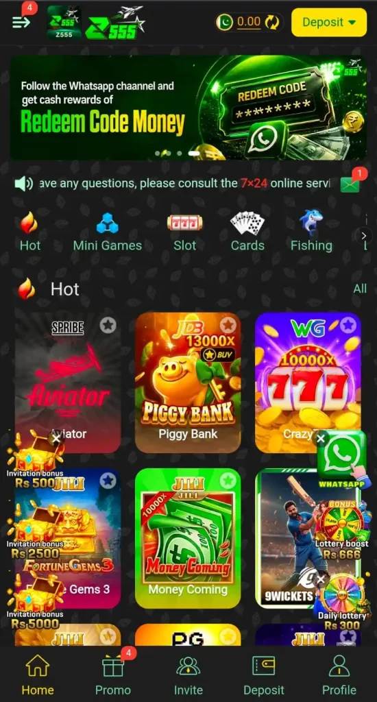 Z555 Game app interface