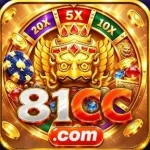 81CC Game