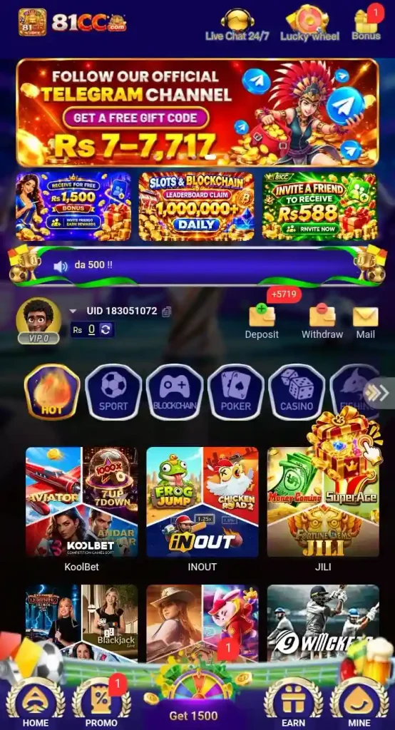 81CC Game