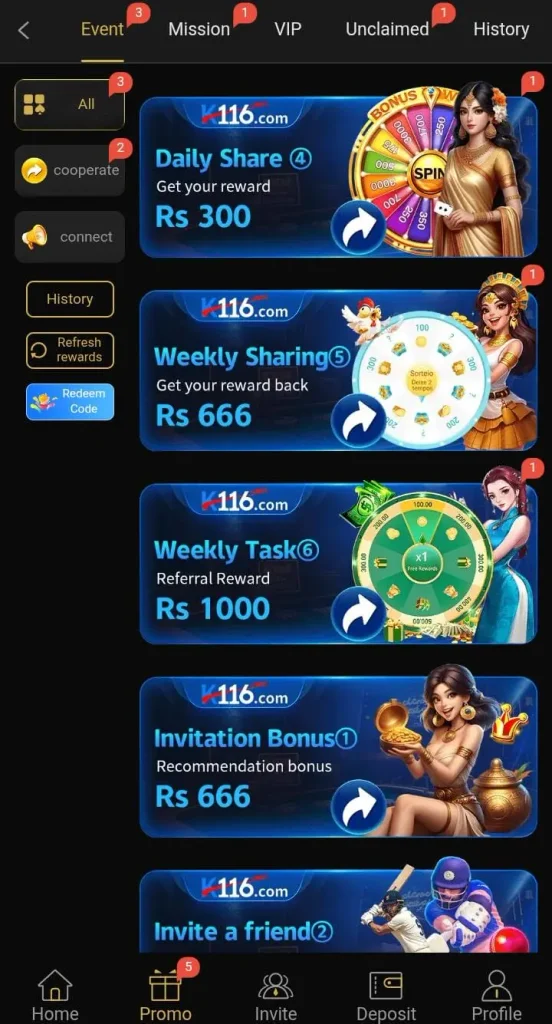 K116 Game